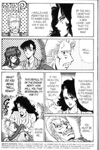 [Inui Haruka] Ogenki Clinic Vol.9 [English]