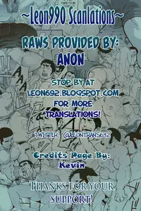 [anything (naop)] GSHP [English]