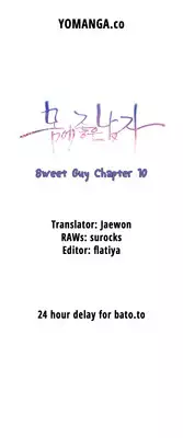 [BAK Hyeong Jun] Sweet Guy Ch. 1-41 [English] [YoManga]
