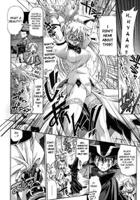 [Rakko] Pura-Tina Plus [English] [biribiri]