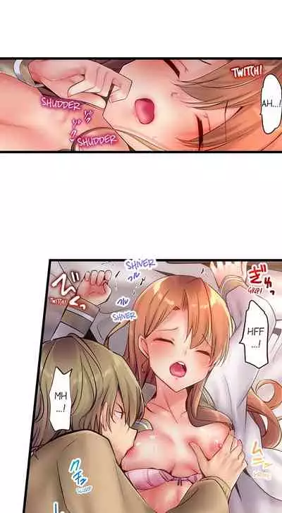 [Yuuki HB] 1 Piston de Bareru Uso ~Jishou Bitch wa Ubu ni Nureru~ | Busted in One Thrust [English] [Complete]