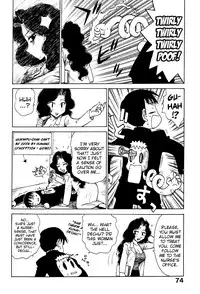 [Karma Tatsurou] Goro Dynamite! Ch. 1-8 [English] {Mistvern}