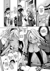 [Rokkaku Yasosuke] Obenkyou ≒ Sex + Osoto no Ishikawa-san (Sex no Shikumi!) [English] [Facedesk]