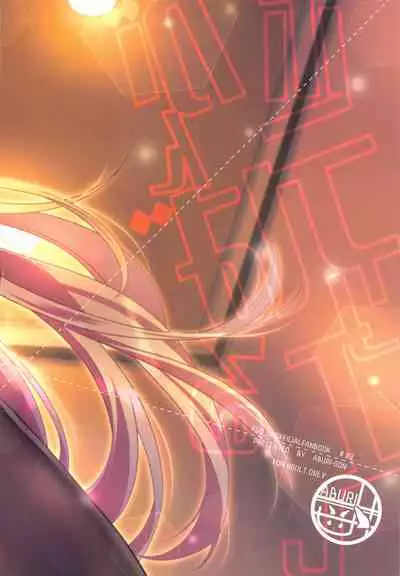 [Aburi-don (Engawa Aburi)] Ganbaru HoteliEre ~Service Suru no da wa~ (Fate/Grand Order) [English] [Thennos Scans]