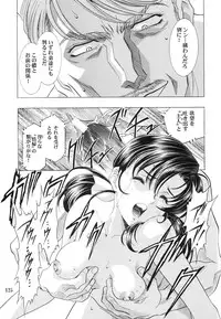 (C67) [Kawarajima Kojinshi Kai (Kawarajima Kou)] Monochrome Liners (original)