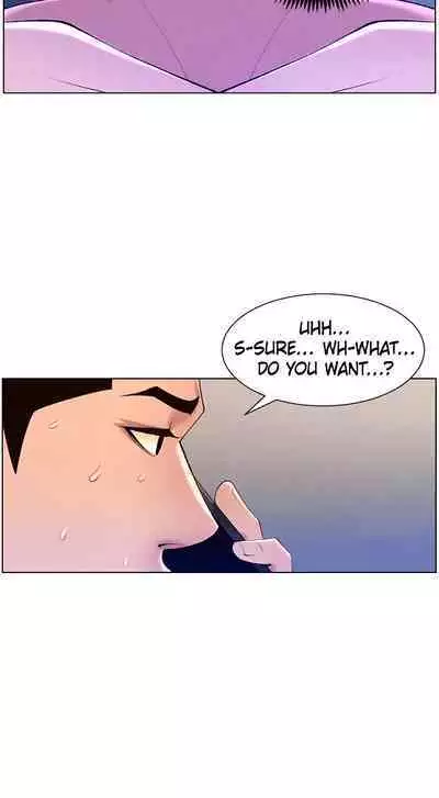 APP for the Emperor of the Night 1-30