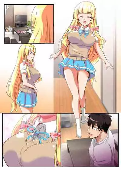 Kono Imouto, Shojo no Kuse ni Bitch sugiru! Kawaii Kao shite Kyonyuu na Imouto ni Hamemakutta Hanashi