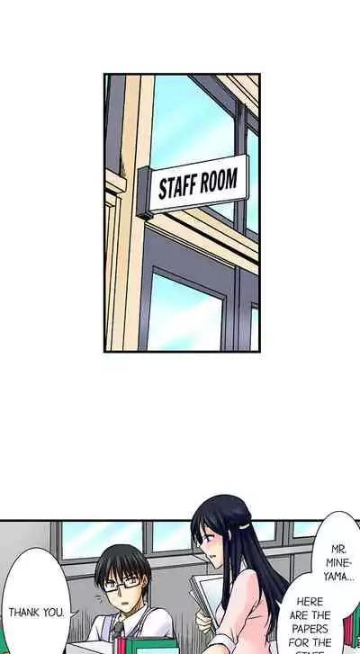 Doushite Sensei to Sex Shicha Dame nan desu ka? | Why Can't i Have Sex With My Teacher?