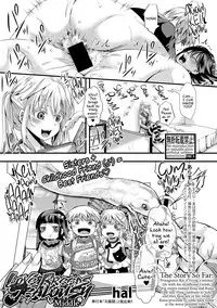 [hal] Aitazousei | Love Breeds Jealousy [English] [ATF] [Digital]