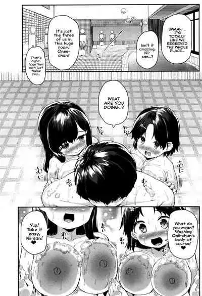 [Sakimori Dan] Nito to Majiwaru!! ~Yuki to Shinano no Hatsujou Onsen~ | Breeding with Two Bunnies!! ~Yuki and Shinano in Heat at the Hot Spring~ (COMIC Mugen Tensei 2020-04) [English] [The Unseelie Court] [Digital]