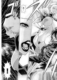 [Tamaki Nozomu] Uchi no Musume ni Te wo Dasu na! -Oyako Heroine Funtousu- Vol.3 [Digital]