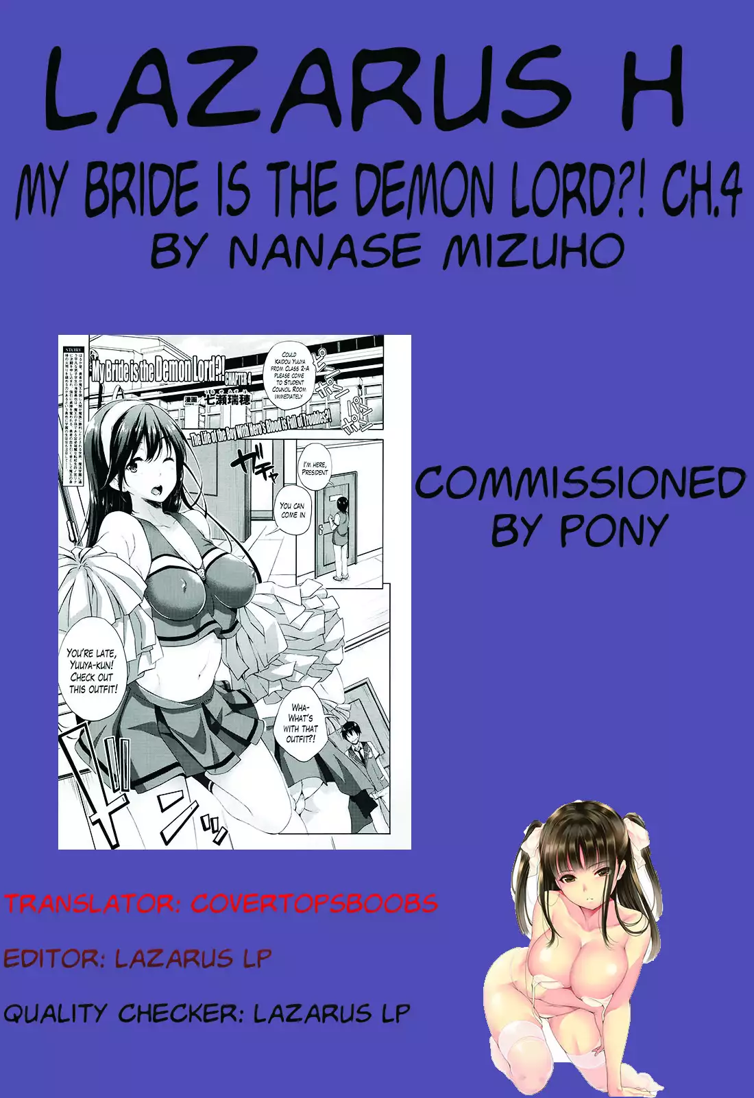 Oyomesan wa Maou!? | My Bride is the Demon Lord!? Ch. 1-4