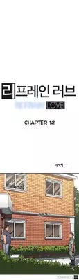 [Yi Hyeon Seok] Refrain Love Ch.1-22 (English) (YoManga) (Ongoing)
