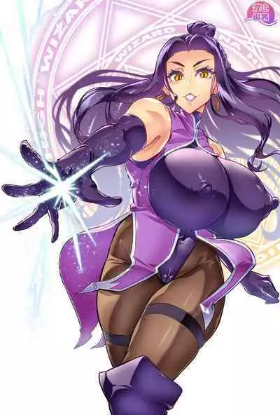 [Hatoba Akane] Maken no Elena ~Katte no Omoibito ni Takusareta Ko to no Koi ni Ochiru Majo~ Ch. 1~7 [Chinese] [臭鼬娘漢化組] [Ongoing]