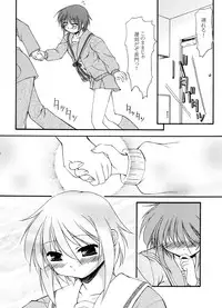 (C74) [FAF (Hisaya, Misaki)] BEYOND (Suzumiya Haruhi no Yuuutsu)