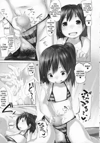 [Koishi Chikasa] Puniphilia Ch. 1-2 [English] {LeGenjutsu}