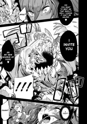 The Primal's Plead For Life + Sex Dance