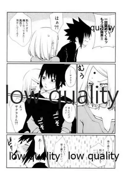 (Zennin Shuuketsu 12) [Ukiseikou (Yamadon)] Sakura-san wa Charasuke no Kao ga Osuki (Naruto)