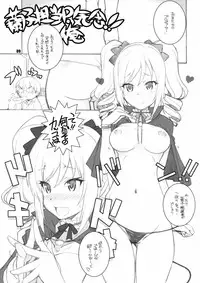 (C84) [Maruarai (Arai Kazuki)] MOB@ERO II (THE IDOLM@STER CINDERELLA GIRLS)