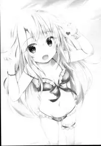 (C94) [SHINING (Shaian)] Okusuri Vacances de Illya to Ecchi Shiyo (Fate/Grand Order)