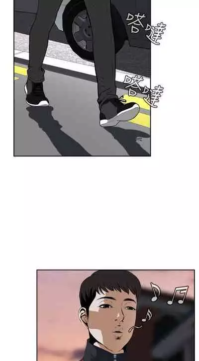 【周二连载】偷窥(作者:李乙 & 經文旗) 第1~125话