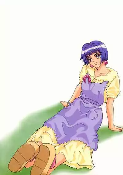 (C57) [Cool Brain (Kitani Sai)] Angel Pain (Angels of the Stars: Angel Links) [English] [EHCOVE]