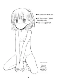(C90) [Jido-Hikki (Kokekokko Coma)] Ooya-san wa Dainiji Seichouki!! | Landlord Is In Her Sexual Maturity!! (Ooya-san wa Shishunki!) [English] [ATF]