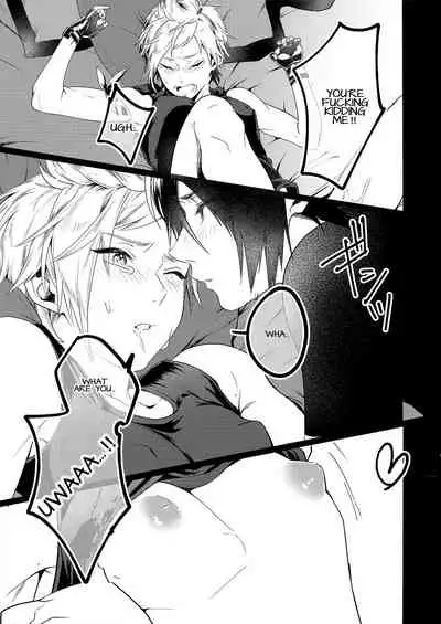 Kiss Me Before I Rise