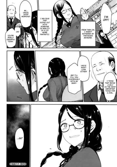 Hakoniwa No Soto | Outside The Miniature Garden