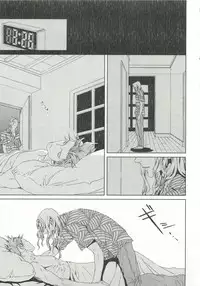 [Anthology] Pink Gold 6