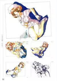 [Nishi Iori] Hyakka Kenran ~Nishi Iori Gashuu~ | Iori Nishi Book of Paintings