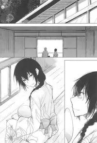 (C92) [Rodiura. (Rage)] Kouhai-chan ni Eroi Koto Sareru Hon 5