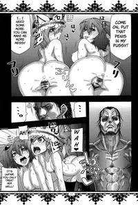 (C82) [Fatboy (Kamina Koharu)] Hasta la vista BABY!! (Touhou Project) [English] [fmko]