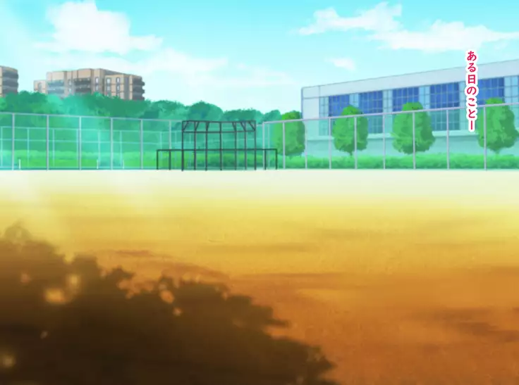 The manager of baseball club gives a body to the hateful supervisor for a boyfriend