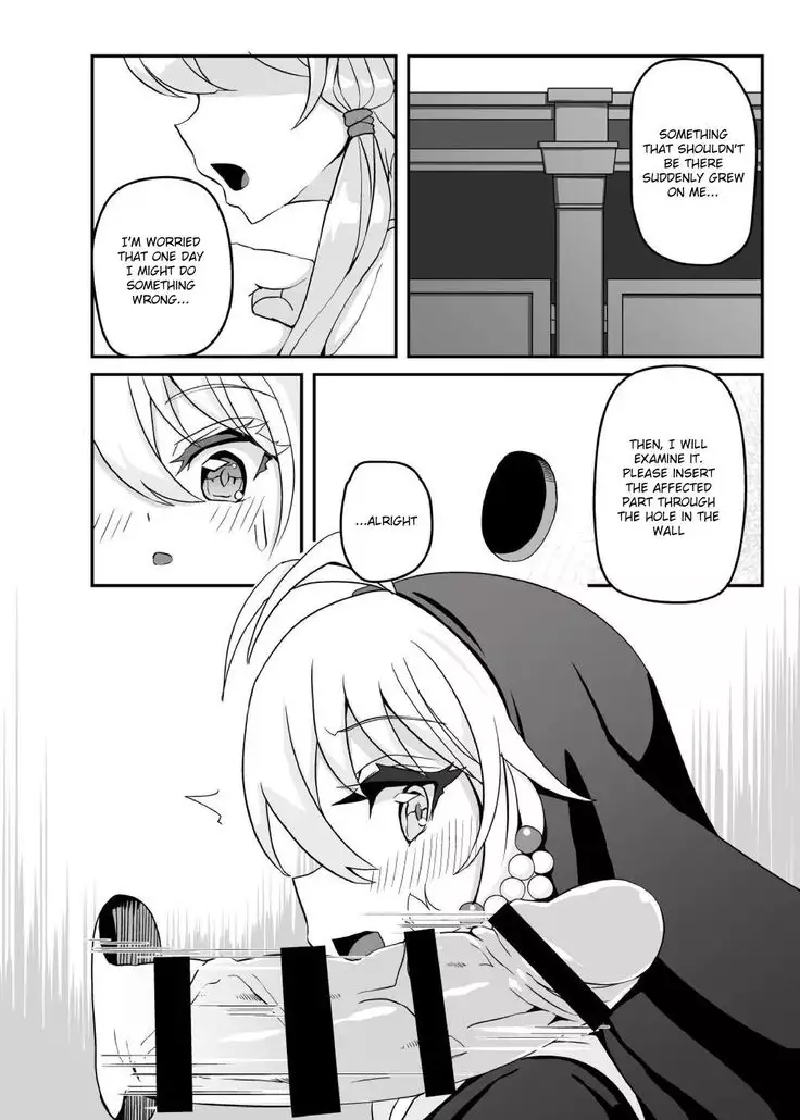 Sister Maki to Kossori Ecchi | Sister Maki's Lewd Secret