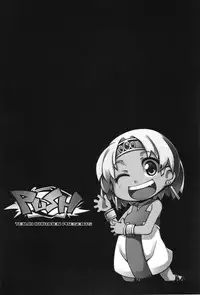 [Tenjo Kakuhen (Ash Yokoshima, Mitsugi, Soine)] PUSH (Cinderella Blade, Hihouden, Sister Quest)