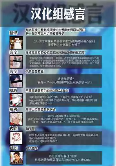 [BIGGYM]CHOGOKIN-002[Chinese] [马栏山汉化组&桃紫 ScoTT_TT] [Decensored]