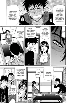 Hitozuma Announcer Nama-Honban