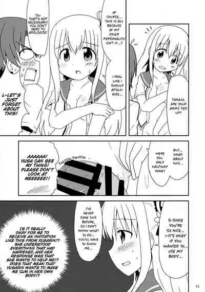 (C90) [Mukyu's Paradise (Mukyuu)] Shimaidon... Tte Tendon Neta wa Mou Kekkou desu kara! | Sister Combo... Enough With the Running Gag Already! (Charlotte) [English] [EHCOVE]