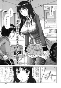 COMIC RiN 2007-10 Vol. 34