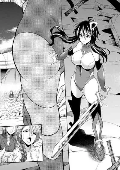 (Gekka Kaguya) Tokumu Sentai Colorful Force | Special Duty Squadron Colorful Force (2D Dream Magazine) (English) (Pangean & DarkMoonTranslations)