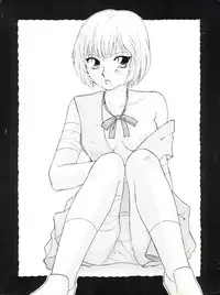 (C49) [Studio Dellforce (Various)] Sekai Seifuku Sailorfuku 9 Jubingou (Kaitou Saint Tail, Neon Genesis Evangelion)