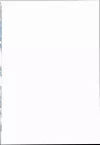 (C90) [Lolimate Seizou Koujou (Lolimate)] Usagi no Takujisho-san | 兔子的托儿所 (Touhou Project) [Chinese] [布洛基个人汉化]