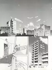 (C46) [Studio Dellforce (Various)] Sekai Seifuku Sailor Fuku 5 (Bishoujo Senshi Sailor Moon)