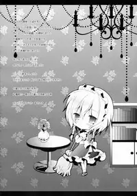 (C88) [Setoran (Itou Seto, Tanno Ran)] Star Setoran Touhou Sairokushuu2 (Touhou Project)