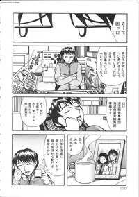 [Kichijouji Kitashirou] Shiri Oukoku | Anal Kingdom