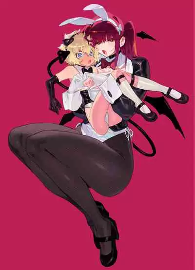 Classmate no Joshi Inma ni Renkyuuchuu no Otomarikai de Osowarechau Danshi no Hanashi