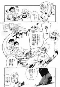 Hin-nyu v40 - Hin-nyu Course