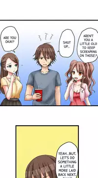 [Porori] My First Time is with.... My Little Sister?! (Ongoing)