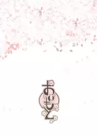 (Shuuki Reitaisai) [Oimoto (Oimoto&Jirou)] Kinjouhanashiki (Touhou Project) [Chinese] [CE家族社]